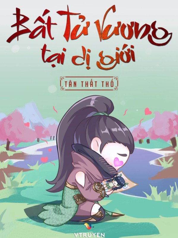 Bất Tử Vương Tại Dị Giới