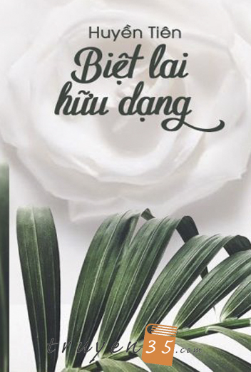 Biệt Lai Hữu Dạng