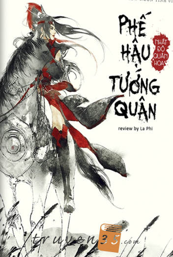 Phế Hậu Tướng Quân