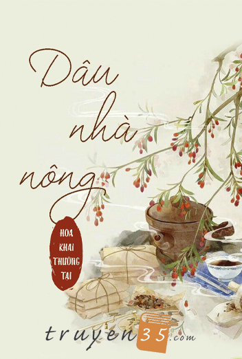 Dâu Nhà Nông