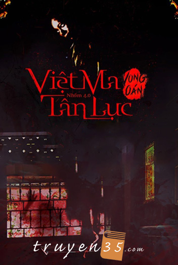 Việt Ma Tân Lục