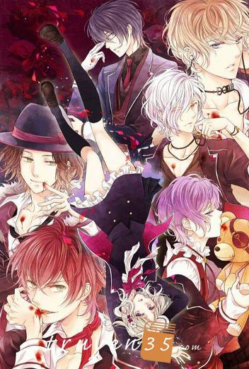 [Diabolik Lovers] - Vòng Xoáy Tình Yêu