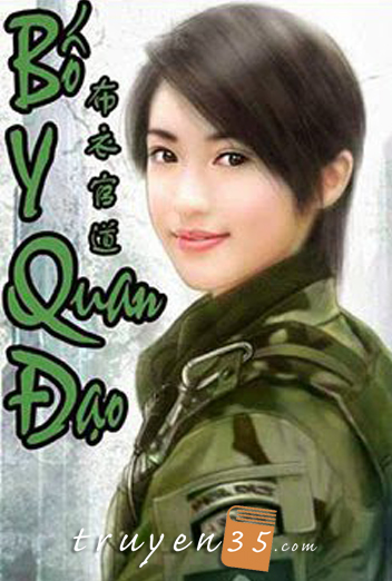 Bố Y Quan Đạo