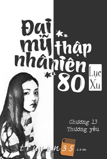 Đại Mỹ Nhân Thập Niên 80