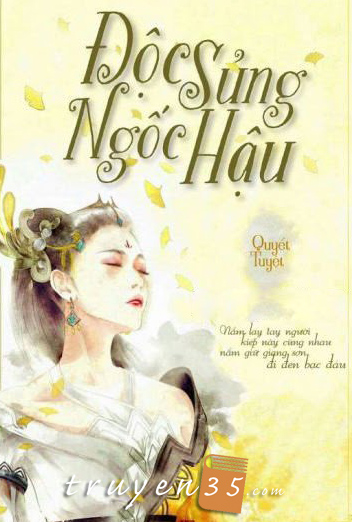 Độc Sủng Ngốc Hậu