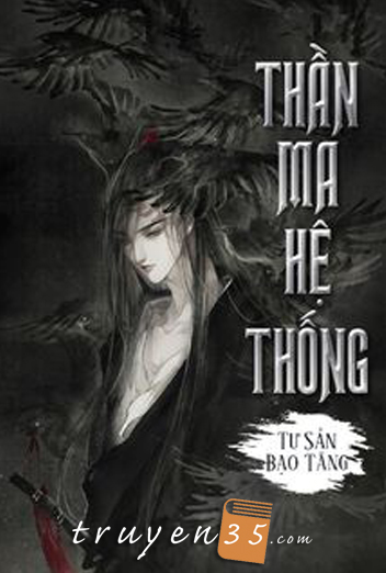 Thần Ma Hệ Thống