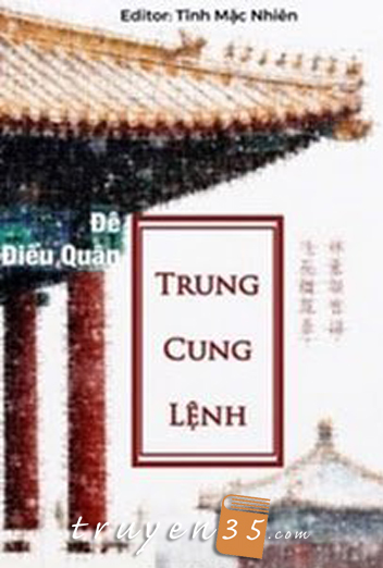 Trung Cung Lệnh