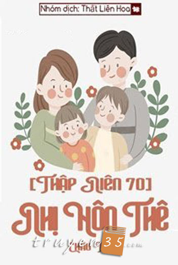 [Thập Niên 70] Nhị Hôn Thê