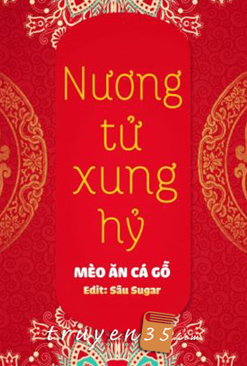 Nương Tử Xung Hỷ