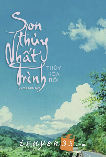 Sơn Thủy Nhất Trình