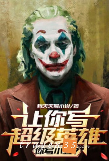 Để Ngươi Viết Siêu Anh Hùng, Ngươi Viết Joker?