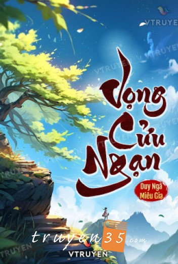 Vọng Cửu Ngạn